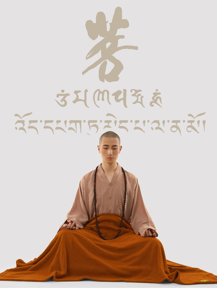 新华彩票讲经堂缘起