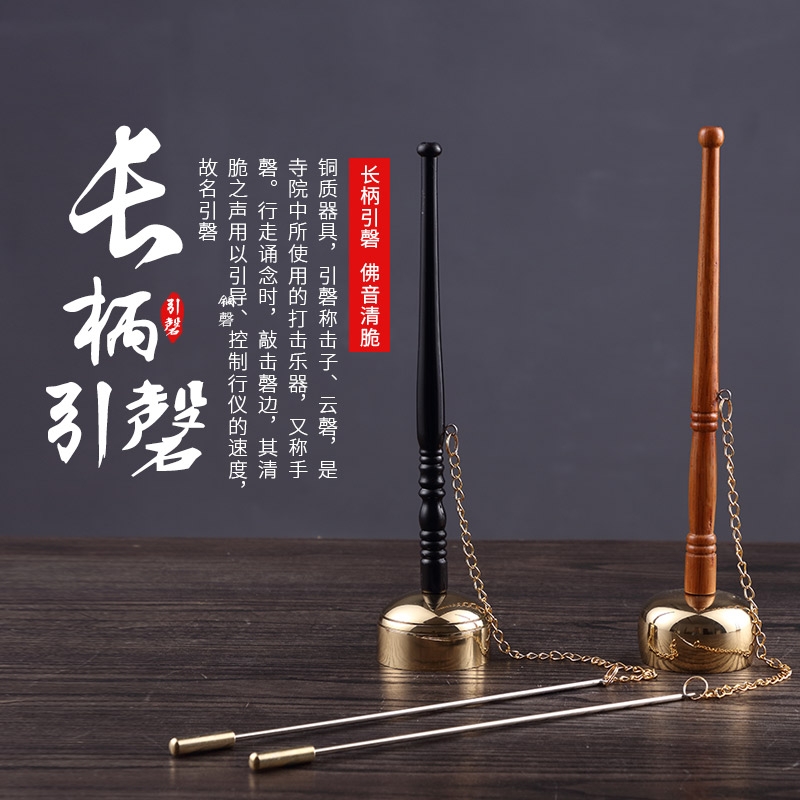 新华彩票讲经堂缘起