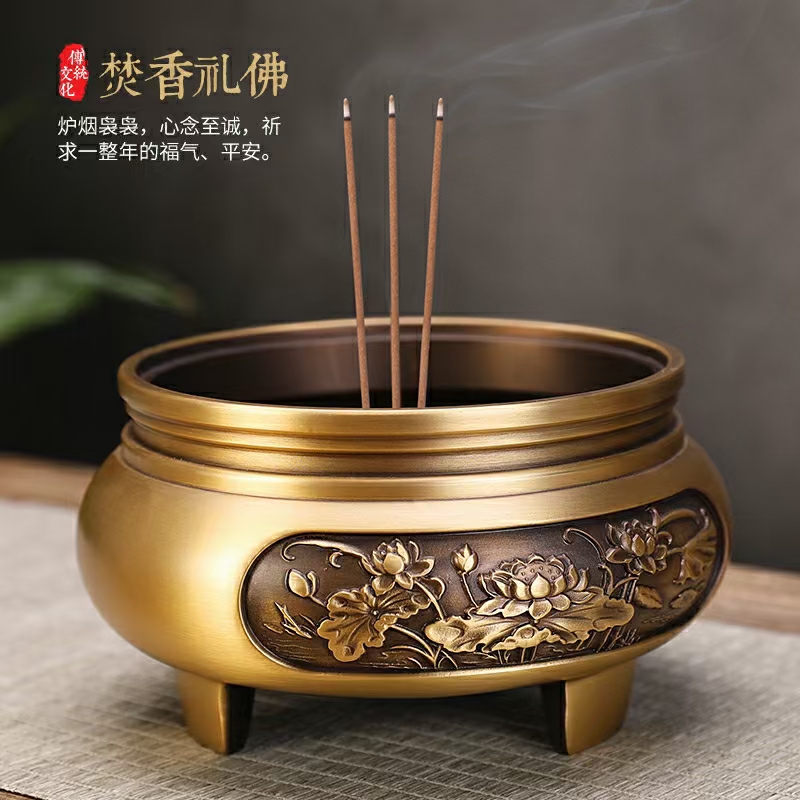 新华彩票讲经堂缘起