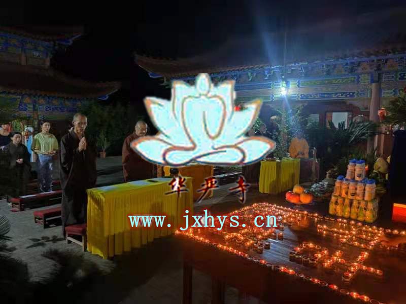 新华彩票第26期放生、拜月、供灯祈福法会圆满